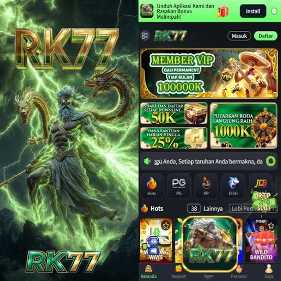Tampilan kedua rk77